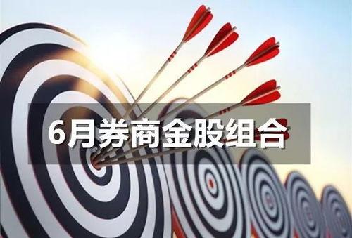 最新u池爆料,行业动态与未来趋势深度解析